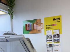 -东迦快印图文广告展板展架印能达(平型关路和源大楼店)