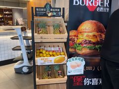-必胜客(大宁路店)