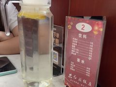 -红旗饭庄