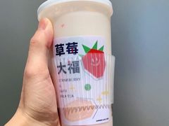 -树夏(鹭洲里店)