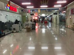 -诚大数码国际广场