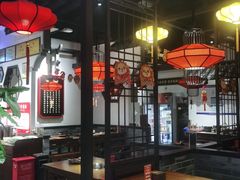 大堂-受气牛肉·重庆耙牛肉(来福士店)