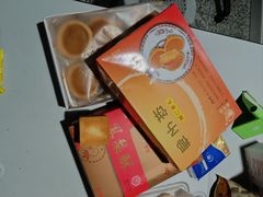 -阿吉仔(大元路店)