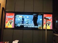 -星聚会KTV(复地活力城店)