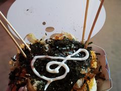 -嘟嘟嘴章鱼小丸子