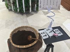 -鹊茶咖啡•新中式(深圳首店)