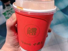 -Manner Coffee(芮欧百货店)