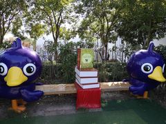 -安徒生童话乐园