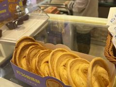 -泰康食品(南京东路店)