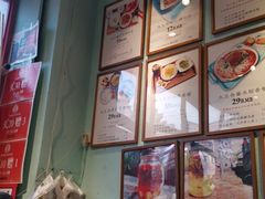 -大王油茶(二厂文创公园店)