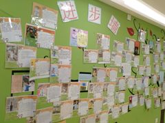 -东方司乐·注意力·专注力·学习能力训练(番禺万达店)