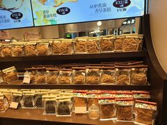 -墨茉点心局(国金街店)