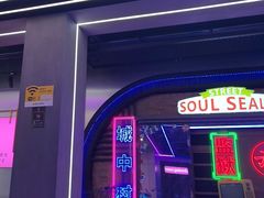 -关你鬼室大型密室逃脱(佛山创意园店)