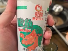 -菌乡缘·野生菌蒸汽鱼火锅(江边夜市店)