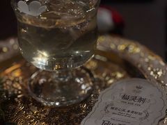 -ANOTHERLIFE 来生