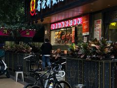 -香港新发烧腊茶餐厅(书城店)