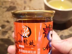 -小龙坎火锅(春熙太古里店)