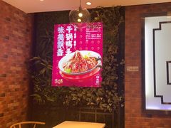 -辣小妮de川菜馆(红旗Mall店)