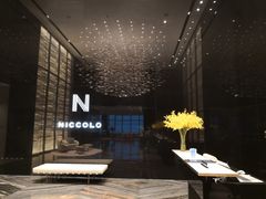 -长沙尼依格罗酒店