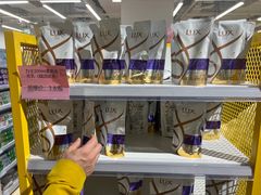 -BIGOFFS 超级折扣(仁恒伊势丹店)