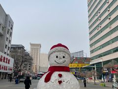 -和记馅饼(日照街店)