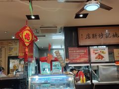 -姚记炒肝店(簋街店)