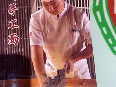 -汉唐守艺人·河北面馆(民心河店)