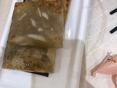 星洲马蹄糕-北海渔村酒楼·粤菜海鲜点心(新华店)