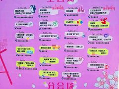 -西北湖绿化广场