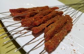 Grilled Meat Raw (10 Skewers)