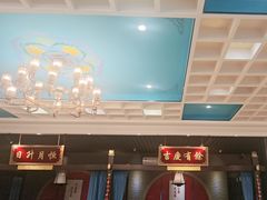 -六合居·邯郸菜·武安菜起源地