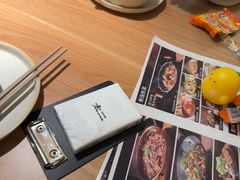 -太二酸菜鱼(天鹅湖万达店)