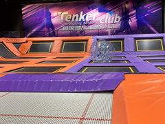 -Tenker Club弹刻极限主题公园 · 蹦床 · 团建 · 生日派对(大关店)