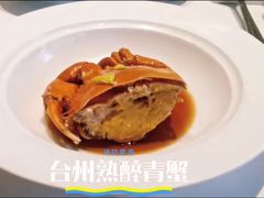 -新荣记(椒江店)