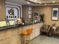 -茗丰茶艺馆(锦绣江南三期店)