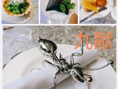 -九献创意菜·新中式(亮马河花园私宴店)