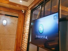 -河坝烧烤串城(金达莱店)