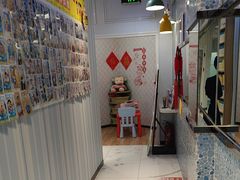 -永信齿科·永典口腔门诊部(浦东店)