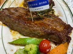 -芝士农场·意式餐厅(生态城万达店)
