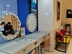 -天真蓝照相馆(西安南门王府井LAB店)
