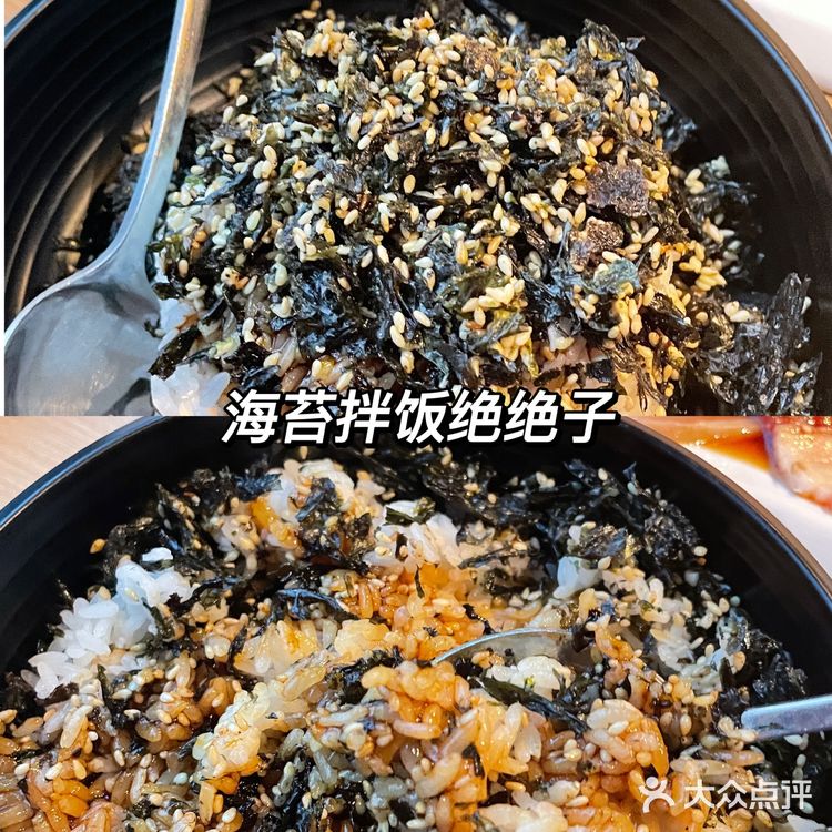 东莞炭火烧肉 |‼️ 12年老字号名不虚传,冲鸭