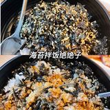 东莞炭火烧肉 |‼️ 12年老字号名不虚传，冲鸭