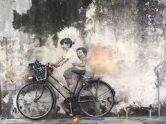 -槟城街头艺术街区