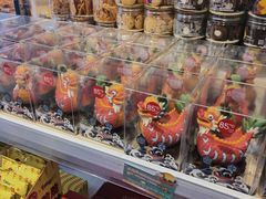 -85度C(上海茶陵北路店)