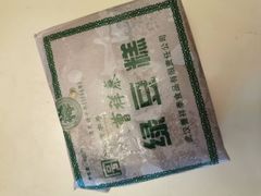 -曹祥泰(解放路店)