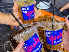 -探吃·美食潮玩汇
