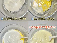 -王森咖啡西点烘焙培训(上海名厨中心店)