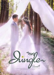 -巴黎恋人婚纱摄影(东莞总店)