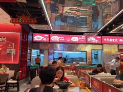 -肖记公安牛肉鱼杂馆·省级非物质文化遗产(江汉路直营店)