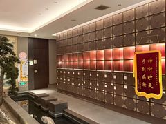 -见康道莱•足浴按摩•艾灸•SPA(友谊店)